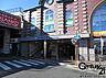 周辺：大和高田駅(近鉄 大阪線)まで1760m