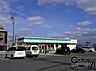 周辺：ファミリーマート郡山下三橋店まで354m