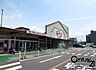 周辺：デイリーカナートイズミヤ玉手店まで1889m
