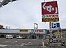 周辺：スギ薬局柏原玉手店まで1795m