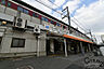 周辺：大和八木駅(近鉄 大阪線)まで2000m