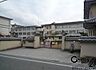 周辺：斑鳩町立斑鳩小学校まで1900m