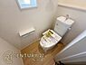 トイレ：■従来品と比べ約70％も節水タイプのトイレです！1階・2階共にウォシュレット付き！■