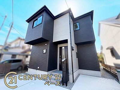 外観:■耐震等級はSランクを取得!建築基準法の1.5倍の耐震性のある安心の邸宅!お気軽にお問い合わせください! 外観:■耐震等級はSランクを取得!建築基準法の1.5倍の耐震性のある安心の邸宅!お気軽にお問い合わせください!