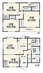 北葛城郡王寺町畠田5丁目　一戸建