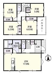 奈良市西ノ京町 3号棟 /新築一戸建