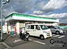 周辺：ファミリーマート磯城三宅店まで900m