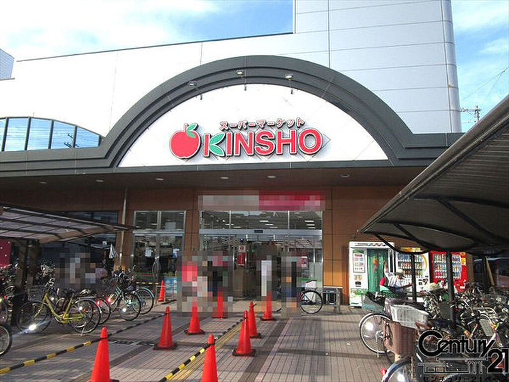 commercial 奈良県大和高田市中三倉堂2丁目