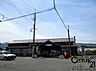 周辺：御所駅(JR 和歌山線)まで1040m