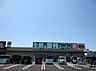 周辺：業務スーパー香芝店まで616m