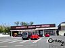 周辺：ディスカウントドラッグコスモス壱分店まで1793m