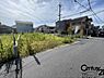 その他：■現地撮影写真■建築条件なしです！お好きなハウスメーカーにて建築できます。