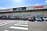 周辺：オークワ葛城忍海店まで1400m