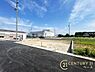 その他：■現地撮影写真■敷地面積60坪以上と広々開放的！