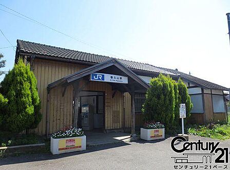 香久山駅(JR 桜井線)まで560m