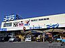 周辺：ホームセンターコーナン安堵店まで1220m