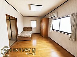 洋室の画像