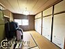 和室：■現地撮影写真■ほっこり落ち着ける和室！客間としてもご利用いただけます！