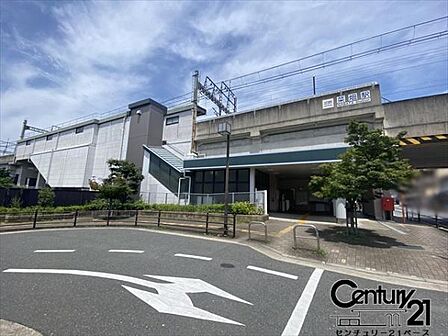 菜畑駅(近鉄生駒線)まで1600m