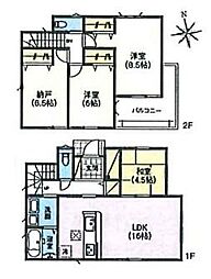 ファーストタウン中山町 3号棟/新築一戸建