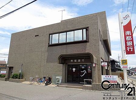 南都銀行郡山支店まで1759m
