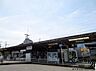 周辺：近鉄御所駅(近鉄 御所線)まで1481m