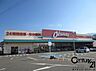 周辺：オークワ香芝インター店まで1692m