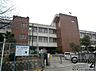 周辺：河合町立河合第二小学校まで1900m