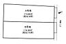 区画図：こちらはＡ号地です！