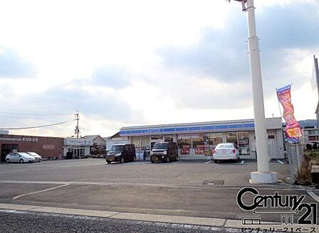 ローソン生駒俵口町店まで888m