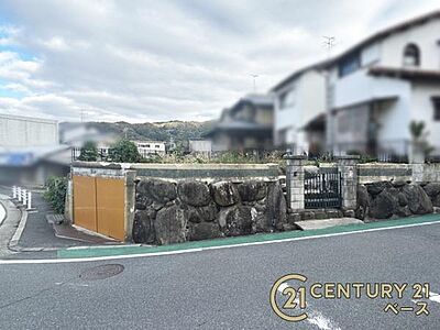 外観:■現地撮影写真■近鉄生駒線「平群駅」徒歩7分の角地です!お気軽にお問い合わせください。 外観:■現地撮影写真■近鉄生駒線「平群駅」徒歩7分の角地です!お気軽にお問い合わせください。