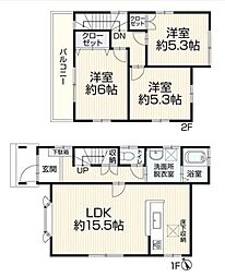 香芝市上中 一戸建