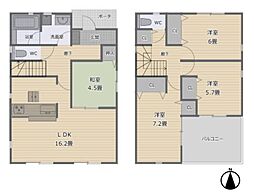 大和郡山市南井町 一戸建
