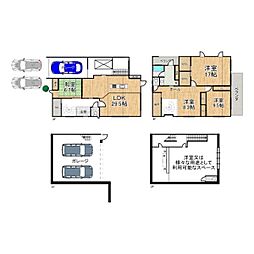 香芝市旭ケ丘3丁目 一戸建