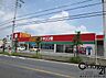 周辺：キリン堂アスモ大和郡山店まで1693m