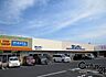 周辺：サンディ橿原神宮店まで567m