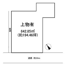 近鉄生駒線 南生駒駅 徒歩9分