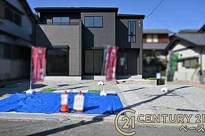 外観:■≪同仕様写真≫■耐震等級3!耐震性能の優れた剛床工法で建てられた邸宅!お気軽にお問い合わせください!■ 外観:■≪同仕様写真≫■耐震等級3!耐震性能の優れた剛床工法で建てられた邸宅!お気軽にお問い合わせください!■