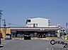 周辺：セブンイレブン大和高田今里町店まで761m