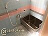 浴室：■現地撮影写真■大変きれいに使用されております！