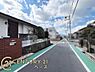 その他：■現地撮影写真■前面道路は開放感溢れる広さです！
