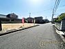 その他：■現地撮影写真■前面道路の幅員は約6ｍとお車の出し入れもラクラク！