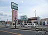 周辺：オークワ葛城忍海店まで971m