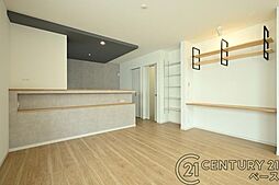 リビング/ダイニングの画像