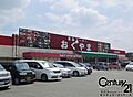 スーパーおくや...