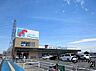 周辺：万代新庄花内店まで1407m