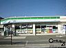 周辺：ファミリーマート法隆寺インター南店まで866m