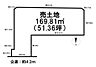 区画図：■敷地面積約51坪！ゆとりのある広さです！