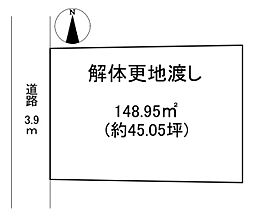 奈良県天理市中町