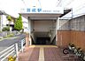 周辺：耳成駅(近鉄 大阪線)まで560m